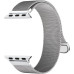 Ремінець для годинника сумісний з Apple Watch (срібний)