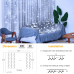 Гірлянда Ollny Curtain Lights 2х2м