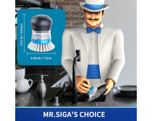 Щітка дозатор для мила MR.SIGA