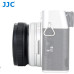 Чорна металева бленда об'єктиву JJC LH-JX100VII