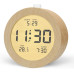 Цифровий дерев'яний будильник aboveClock