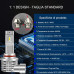 Комплект світлодіодних ламп XELORD HIR2 9012 LED 6500K