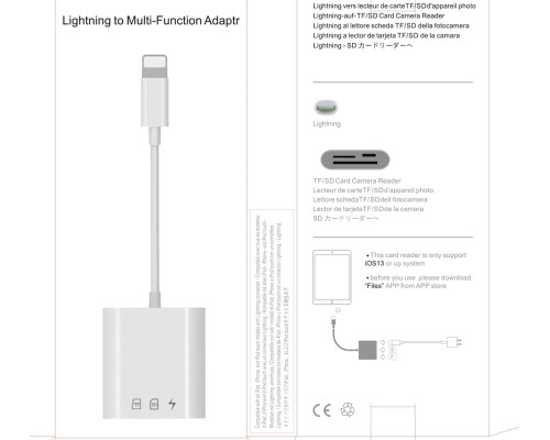 Адаптер Lightning - Multi Function