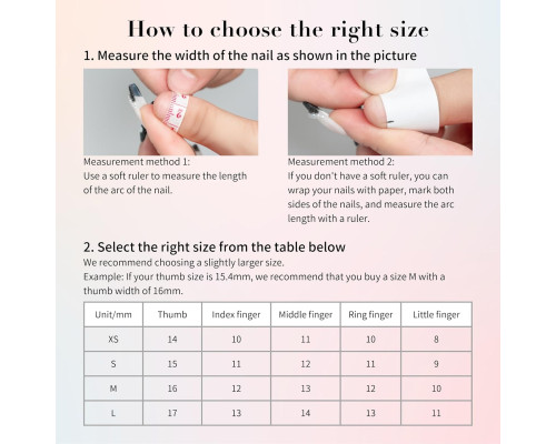 Накладні нігті Sun&Beam Nails