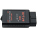 Деактиватор Drive Box EDC15/ME7 OBD2 IMMO, сумісний з сидіннями Au-di Skoda VW Golf