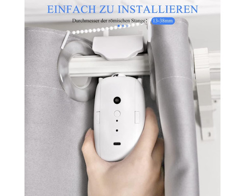 Розумний контролер для керування шторами Uhomepro YM-EVSCM001WE-Curtain motor