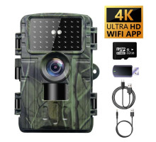 Водонепроникна мисливська камера HunterCam PR5000 Wifi