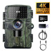 Водонепроникна мисливська камера HunterCam PR5000 Wifi
