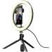 Штатив зі світлодіодним кільцем Trust Maku Ring Light