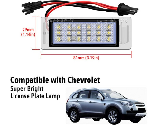 Світлодіодний ліхтар підсвічування номерного знака WinPower 18 SMD 6000K (Комплект 2шт)