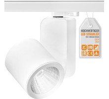 Трифазний світлодіодний трековий LED-світильник Oranje ‎OR-801-W-3000K/4000K