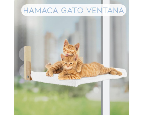 Складаний гамак для котів