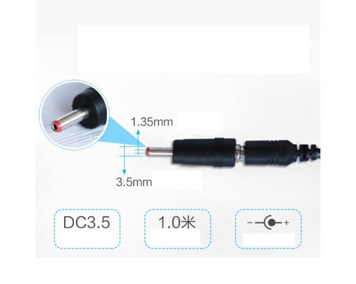 USB-кабель-підсилювач Hailege