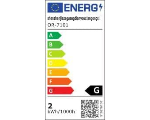 Світлодіодний ліхтар підсвічування номерного знаку OZ-LAMPE (Комплект 2шт)