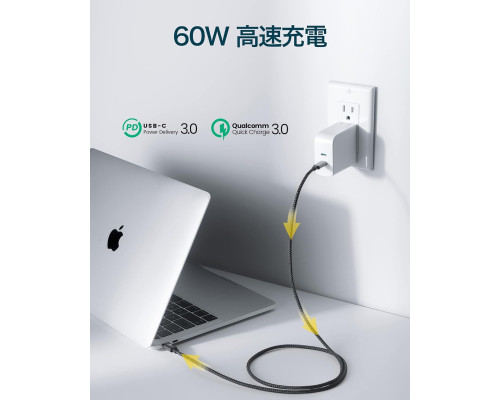 Кабель RAMPOW USB Type-C 2 м
