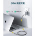 Кабель RAMPOW USB Type-C 2 м