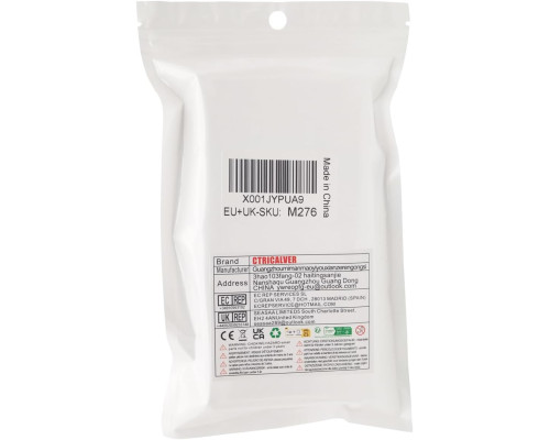 Автомобільний адаптер CTRICALVER
