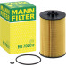Масляний фільтр MANN-FILTER HU 7020 Z
