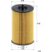 Масляний фільтр MANN-FILTER HU 7020 Z