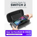 Захисний чохол з 15 слотами сумісний з Nintendo Switch 2