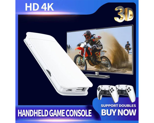 Ігрова консоль Retro Games Console з двома бездротовими контролерами