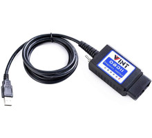 Модифікований USB-пристрій bbfly VINT-TT55502 ELMconfig