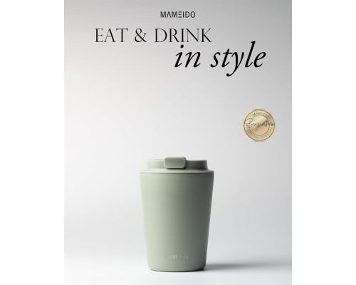 Термокухоль для кави MAMEIDO Insulated Cup Travel Mug 350 мл
