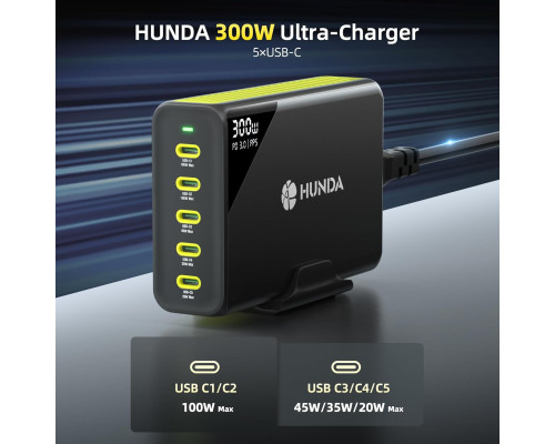 Настільна зарядна станція з 5 портами HUNDA 300 Вт USB C