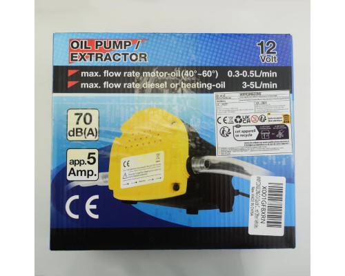 Насос для заміни оливи 12V 60W для екстракції рідини