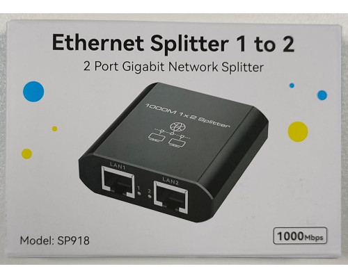 Розгалужувач Ethernet VEDINDUST 1000 Мбіт/с, 2 порти