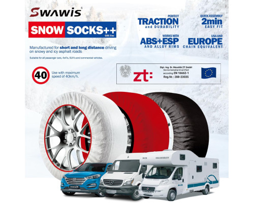 Автомобільні чохли протиковзання SWAWIS Snow Socks (розмір S)