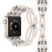 Браслет із намистин сумісний з Apple Watch TOYOUTHS