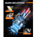 Автомобільні лампи SEALIGHT H7 6500K (Комплект 2шт)
