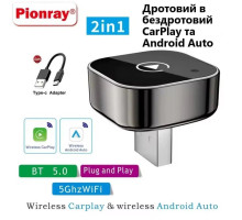 Бездротовий адаптер CarPlay 2-в-1 Pionray