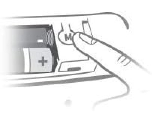 SureFlap - Дверцята для котів з мікрочіпом