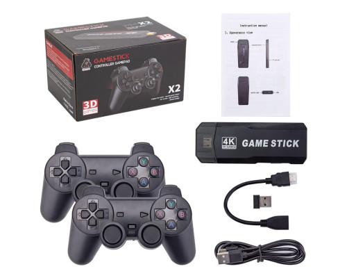 Actualia X2 4K HD Home TV Arcade із двома бездротовими контролерами 2.4G