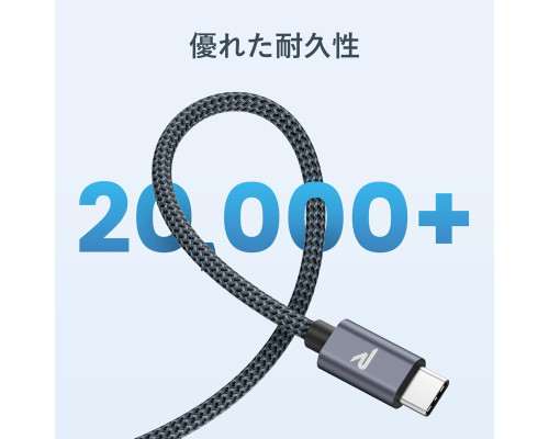 Комплект кабелів ‎RAMPOW RAC30 сумісний із Quick Charge 3.0