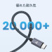 Комплект кабелів ‎RAMPOW RAC30 сумісний із Quick Charge 3.0