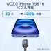 Комплект кабелів ‎RAMPOW RAC30 сумісний із Quick Charge 3.0
