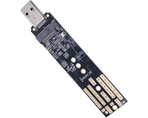 Корпус для жорсткого диску NVME SATA 2242/2260/2280