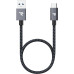Короткий кабель для заряджання USB C RAMPOW 20 см