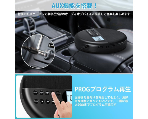 Портативний CD-програвач Gueray C03
