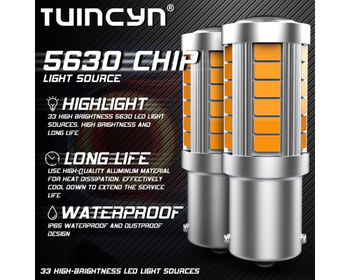 Світлодіодна лампа TUINCYN